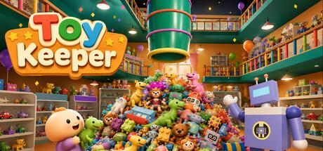 Toy Keeper Cover