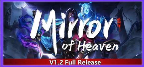Mirror of Heaven Cover
