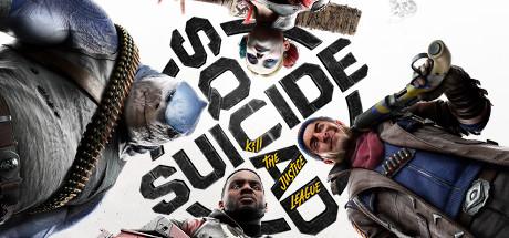 Suicide Squad: Kill the Justice League Deluxe Edition Cover