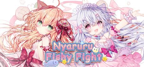 Nyaruru Fishy Fight Cover
