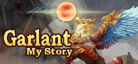 Garlant: My Story Cover