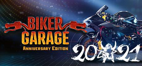Biker Garage: Mechanic Simulator Cover