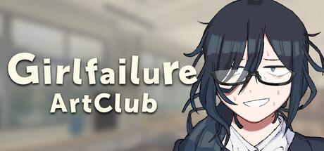 Girlfailure Art Club Cover