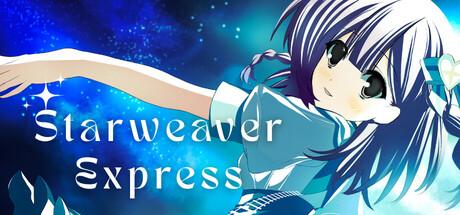 Starweaver Express: Per Aspera Ad Astra Cover