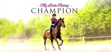 My Little Riding Champion Cover