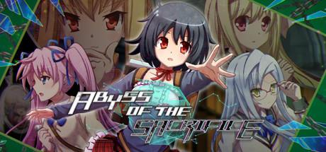 ABYSS OF THE SACRIFICE Cover