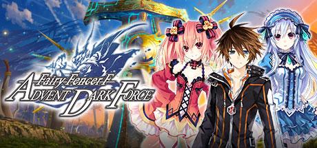 Fairy Fencer F Advent Dark Force Deluxe Edition Cover