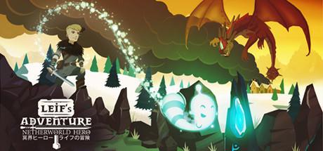 Leif's Adventure: Netherworld Hero Cover