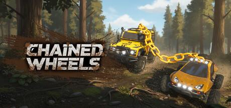 Chained Wheels Cover