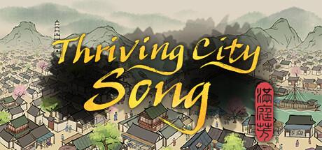 Thriving City: Song Cover