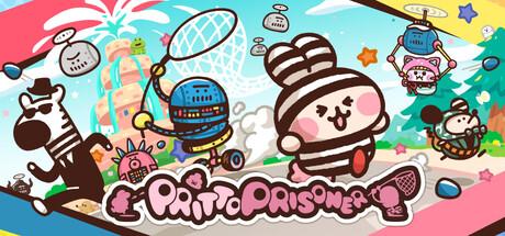 Pritto Prisoner Cover