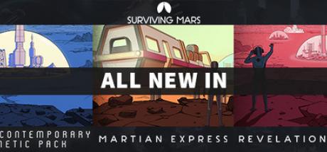 Surviving Mars: All New In Bundle Cover