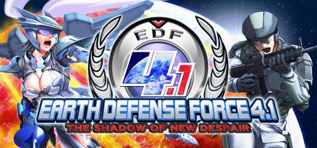 EARTH DEFENSE FORCE 4.1: Depth Crawler Gold Coat Cover