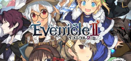 Evenicle 2 Cover