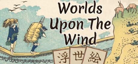 Worlds Upon The Wind Cover