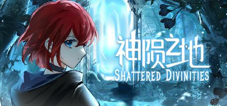 Shattered Divinities Cover