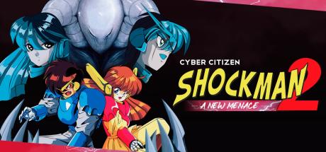 Cyber Citizen Shockman 2: A New Menace Cover