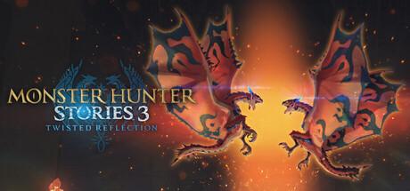 Monster Hunter Stories 3: Twisted Reflection Cover