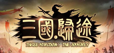 Three Kingdom: The Journey Cover