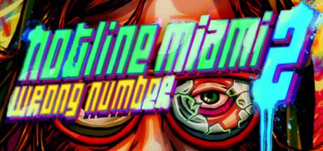 Hotline Miami 2: Wrong Number Special Edition Cover