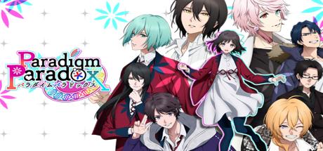 Paradigm Paradox Cover