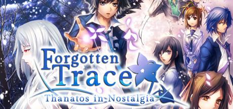 Forgotten Trace: Thanatos in Nostalgia Cover