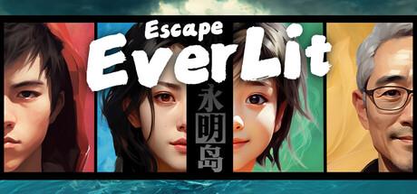 Escape Everlit Cover