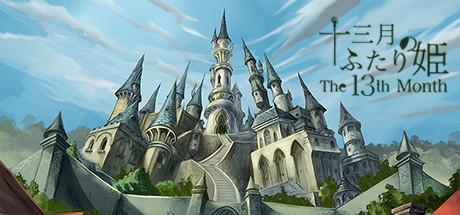 The 13th month Cover