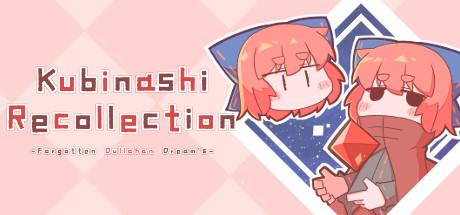 Kubinashi Recollection Cover