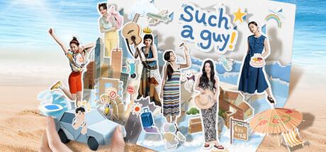 Such a guy Cover