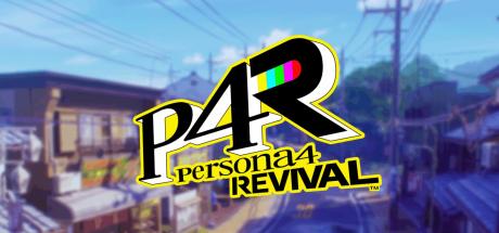 Persona 4 Revival Cover