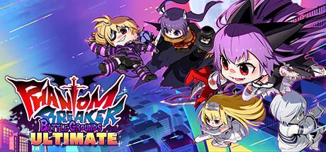 Phantom Breaker: Battle Grounds Ultimate Cover