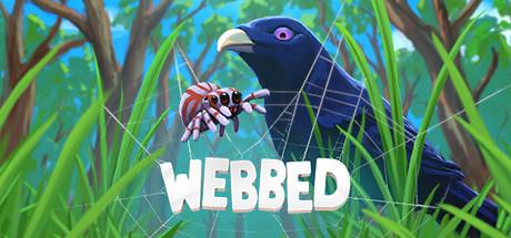 Webbed Cover