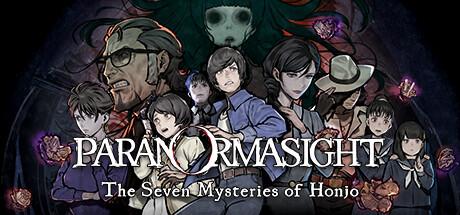 PARANORMASIGHT: The Seven Mysteries of Honjo Cover