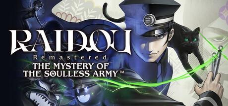 Raidou Remastered: The Mystery of the Soulless Army Cover