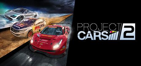 Project CARS 2 Deluxe Edition Cover