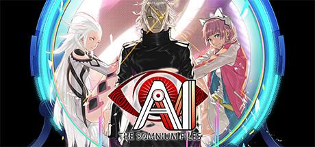 AI: The Somnium Files Cover
