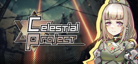 Celestial Project Cover