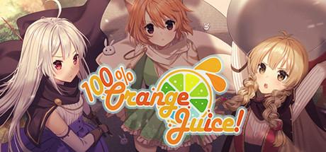 100% Orange Juice - Game of the Year Every Year Edition Cover