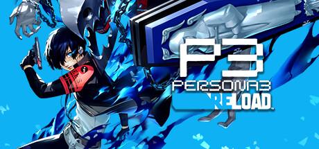 Persona 3 Reload Digital Premium Edition Cover
