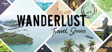 Wanderlust: Travel Stories Cover