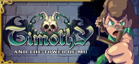 Timothy and the Tower of Mu Cover