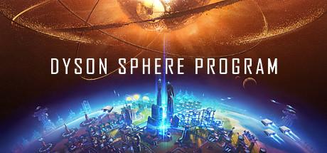 Dyson Sphere Program Cover