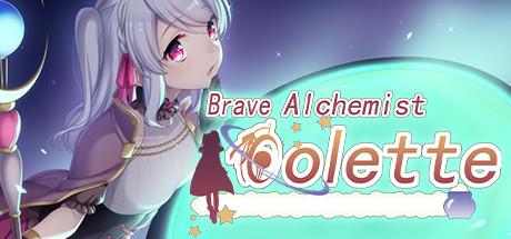 Brave Alchemist Colette Cover