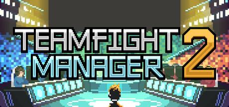 Teamfight Manager 2 Cover