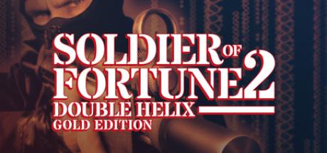 Soldier of Fortune II: Double Helix - Gold Edition Cover