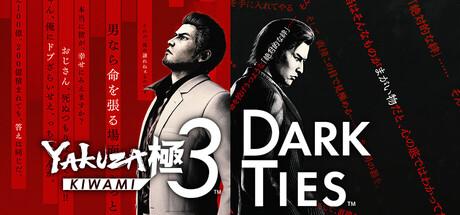 Yakuza Kiwami 3 & Dark Ties Cover
