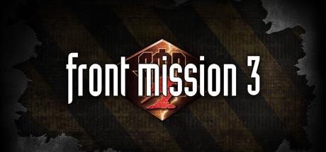 Front Mission 3: Remake Cover