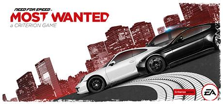 Need for Speed Most Wanted Limited Edition Cover