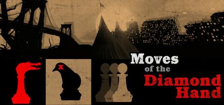 Moves Of The Diamond Hand Cover